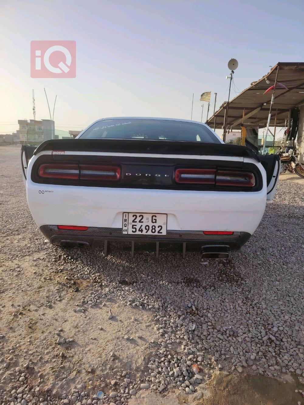 دۆج چالنجەر